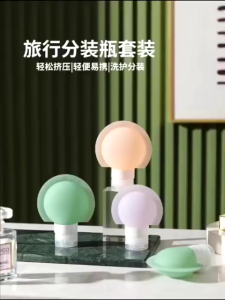 3Pcs/Set 90ml Portable Silicone Bottle Cosmetic Storage Squeeze Shampoo Cosmetic Containers Soft Tube Empty Bottle