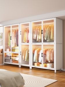 DIBIOU | Simple Modular Closet Wardrobe