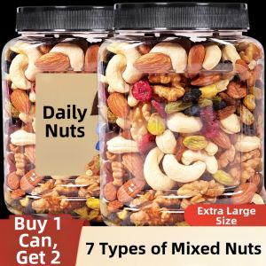 YOUFUXIAN | Pregnant Snack Mix Nuts 500g