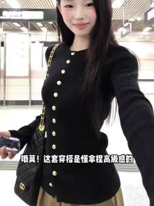 Karrar betsey | Áo Sweater Len Hàn Quốc Phù Hợp Mùa Thu Sớm Màu Đen