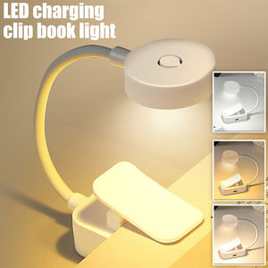 แฟลชไดร์ฟทรงที่หนีบโคมไฟหัวเตียงขนาดเล็กแบบพับได้ชาร์จไฟได้โคมไฟอ่านหนังสือ LED หรี่ไฟแบบไม่มีขั้น Pelindung Mata ไฟกลางคืนไฟอ่านหนังสือ3สี