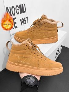 CVPAJ | Winter Thickened High Top Plush Leather Panel Shoes