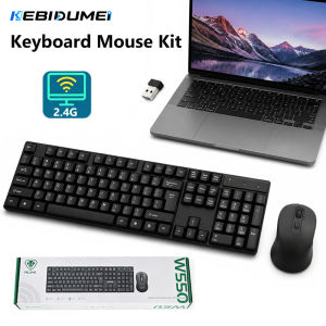 Kebidumei | KEBIDUMEI Wireless Keyboard Mouse Kit Portable Keyboard Mouse Combo LED Light USB Silent Button Office Kit Computer Accessories