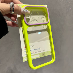Sup&LV | Dopamine Style Transparent Protective Case