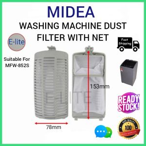 MIDEA WASHING MACHINE DUST FILTER WITH NET MFW-852S