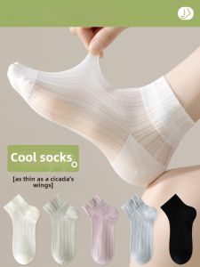 Womens Ice Silk Short Socks Thin Crystal Netting No-Cuff Anti-Catch Summer Cool Feeling Breathable Nylon Spandex Ankle Socks