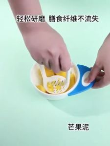 Mamibayi baby food maker alat penggiling mangkuk bayi