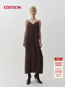 Edition Red Label 2025 Autumn New Style Metal Clip Strapless Gown Elegant Natural Waist Rasele Fiber V-neck Sleeveless Dress