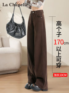La Chapelle Brown Slim Straight Jeans Womens Autumn High Waist Extended Banana Knife Wide Leg Pants Casual Wear Denim