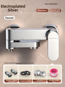 YALANDENG | Dual-Function Shower Faucet 2-in-1