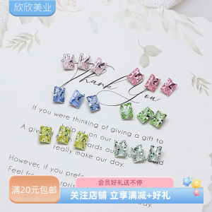 High Quality Glass Nail Drill 6*8MM Sharp Bottom Ice Flower Cut Long Rectangle High Gloss Nail Decorations Accessories by Dongzhou Crystal