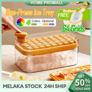 64 Grids Ice Cube Tray One Press Ice Tray with Lid Ice Cube Maker Deicing Baby Food Storage Food Grade DIY Ice Mold
