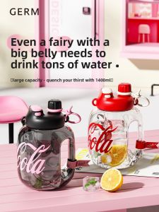 GERM | Collaborative Stylish Large Capacity Sports Water Bottle