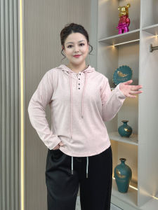 plus Size Womens Long Sleeve Hoodie Drawstring Base Shirt Loose Fit Conceal Meat Autumn New Style Comfortable Breathable Polyester Blend