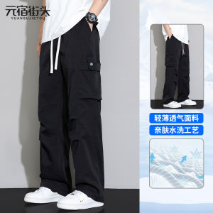 Mens Casual Straight Leg Workwear Pants Multiple Pockets Loose Fit Autumn Spring Fashionable Brand Leisure Long Trousers