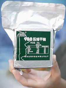 900 Compressed Cookie Official Flagship Store Students Full Belly High Energy 90 Cereal Bar Emergency Reserve Food