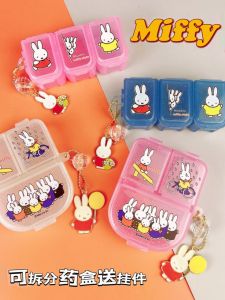Japanese Rabbit Three-Grid Pill Box Mini-Portable Detachable Pendant Cartoon Cute 7 Days Patchwork Pill Jewelry