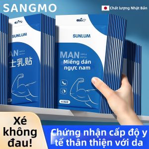 Dán Ngực Không Đau Có Thể Gỡ Bỏ Mờ Khi Mang Cho Nam Dành Cho Thể Thao Marathon