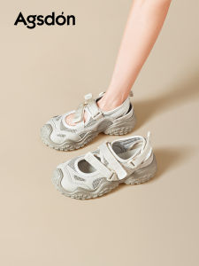Agsdon | Breathable Non-slip Thick-soled Hiking Shoes