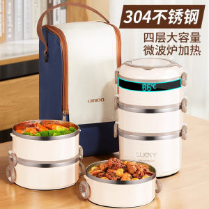 Hộp Đựng Cơm Trưa Bằng Thép Không Gỉ 304 Cách Nhiệt Đa Lớp Di Động Kiểu Nhật Bản Cho Nhân Viên Văn Phòng Dài Ngày