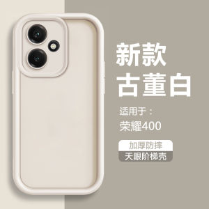 Thickened Liquid Silicone Phone Case for Honor 400 pro Anti-Fall Full Lens Coverage DNN-AN00 Protective Shell for Men And Women with Matte Finish