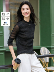Vimly | Slimming Sheer Glitter Stand Collar T-Shirt