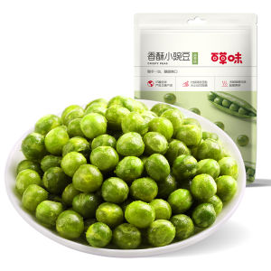 BE&CHEERY | Garlic and Salted Egg Yolk Flavor Peas 100g*2 Bags