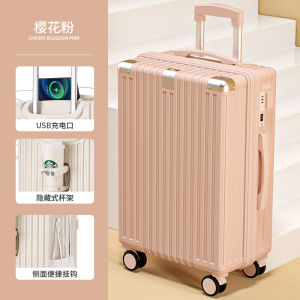 Large Capacity Travel Suitcase Fashionable Womens Dormitory Special Password Lock Leather Suitcase Student Travel Bag