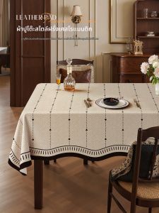 Feiao | Wash-free Waterproof Oil-proof Heat-resistant Tablecloth for Retro Atmosphere