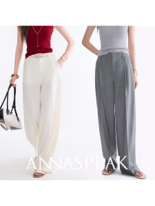 แอนนาสเปค ซุปเปอร์ 120ช่าว ไฟน์ อ่อนโยนต่อผิว 100 ขนสัตว์เมอริโน ลำลอง เอวสูง ขากว้าง กางเกง ทรงตรงใส่สบาย กางเกงขายาว