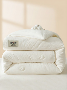 YALU | Pure Cotton Summer Cooling All Seasons Quilt