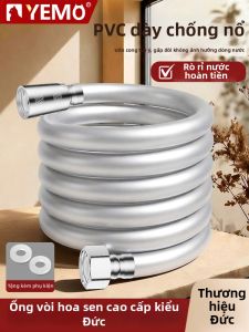YEMO | Vòi sen PVC chịu áp lực chống nổ đa năng