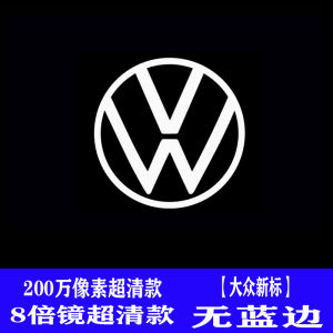 Welcome Light Laser Projection Atmosphere Light for New 07-22 Passat B8Lb7B6 Special Car Door Ambient Light Accessories