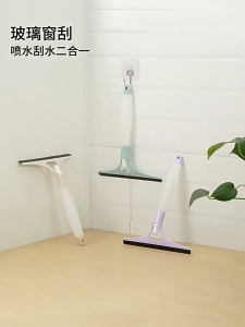 Glass Cleaning Wiper with Spray Nozzle Bathroom Window Scrubber for Floor Door Wall Home Washing Tools