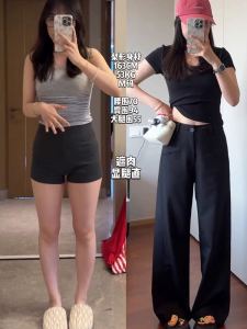 High Waist Flared Casual Pants Women Summer plus Size Hiding Hip Pear Shape Body Suit Wide Leg Pants Korean Style Straight Leg