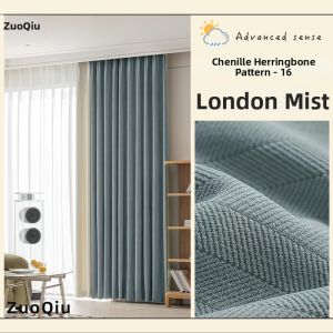 Thickened Luxurious Japanese-Style Sun Blocking Curtains