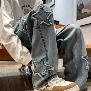Y2k Jeans Baggy American Jeans Mens Trendy Autumn Design Sense Star Wide-leg Pants Slightly Loose High Street Straight Trousers