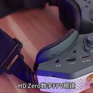 HDZero | Kính FPV Goggle Màn Hình OLED 1080p 90Hz Độ Trễ <3ms Chỉnh Cận/Viễn
