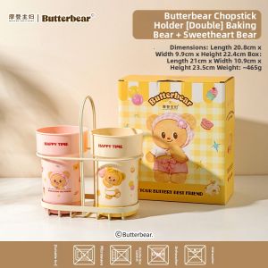 MODERN SWEETHOME | Home Use High-Quality Chopstick Box