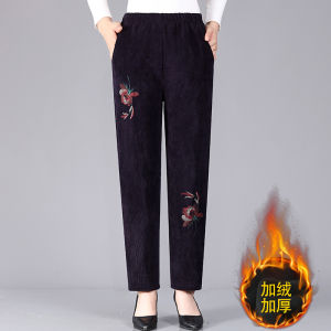 Thickened Velvet Pants for Mommy with Embroidery Autumn Winter Casual Straight Leg Long Trousers for Middle-Aged And Elderly Women