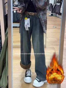 plus Size Fleece Lined Thick Denim Jeans Women Winter Wide Leg Floor Length Straight Cut Loose High Waist Slimming Trousers