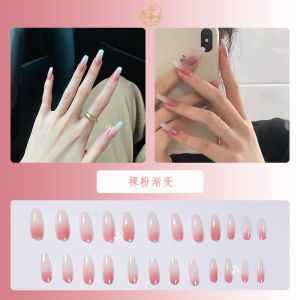 Wear Armor Mid Length Long Length Fancy Black Gray Green Gradient Coloring Minimalist Nail Stickers Finished Product Fake Nails Detachable