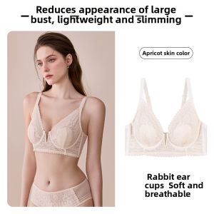 Anti-Droop Gather Underwear Lingerie Full Cup Soft Steel Ring Bras