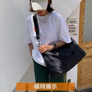 Waris Bag กระเป๋าเดินทางผ้าร่มกันน้ำ ไปฟิตเนส  น้ำหนักเบา มีช่องซิปด้านในกันน้ำ สายสะพายยาวปรับได้ ส่งค้าพร้อมส่งนะคะ