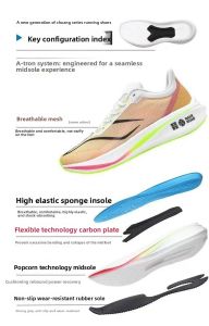 Ultra-Light Professional Racing Marathon Running Shoes Trainer Fly Electric Carbon Board Men Women Track Training Sneakers