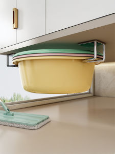 NIFENG | Drill-Free Wall Mounted Face Basin Rack