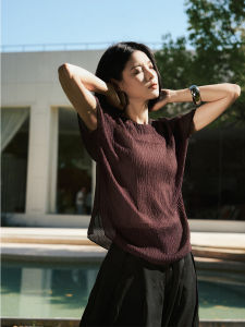 Chixia Red Texture Stripes Female Small Top Long Sleeves/Fly Away Sleeves