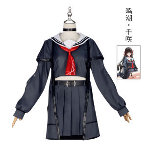 Cos Wuthering Waves Chisa Coswear Same Style Game ACG Costume Cosplay Stage Performance Outfit Role-playing Clothes
