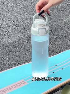 LocknLock | Large Capacity Insulated High Temperature Resistant Portable Water Bottle