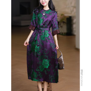 XIAOER | Charm Purple Dress with Yarn Lotus Gauze and Peony Jacquard